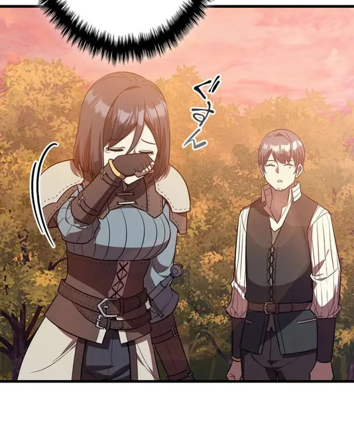 I Became the Academy’s Villain’s Daughter Chapter 18 page 82
