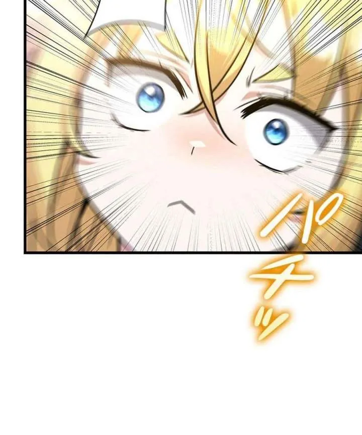I Became the Academy’s Villain’s Daughter Chapter 19 page 84