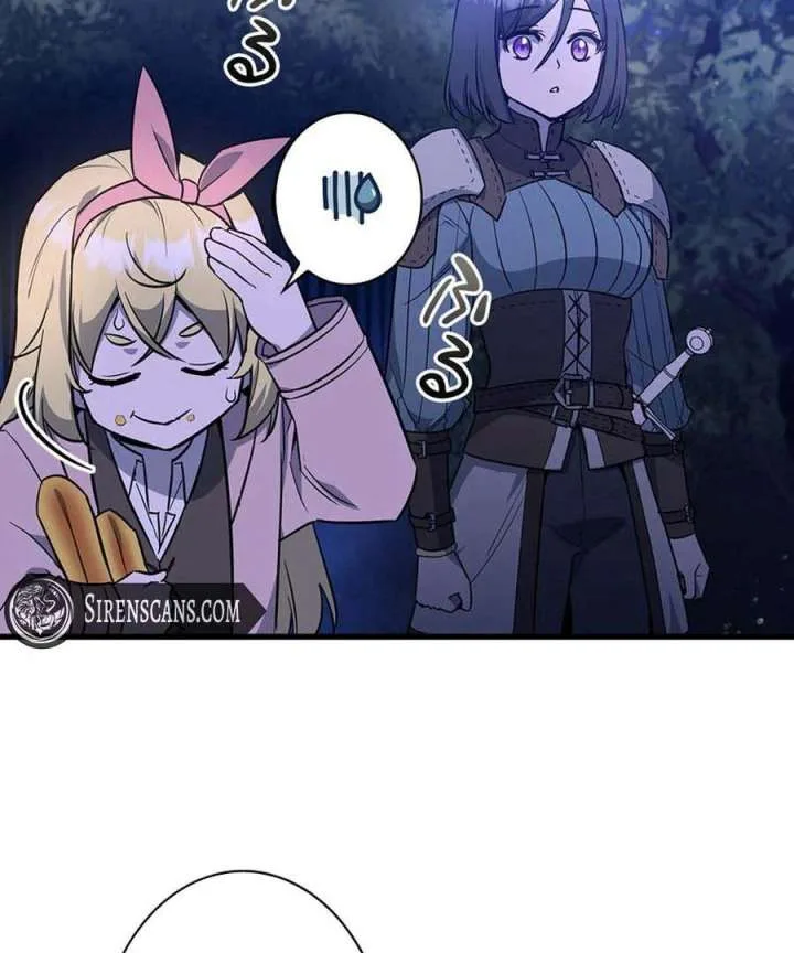 I Became the Academy’s Villain’s Daughter Chapter 19 page 73