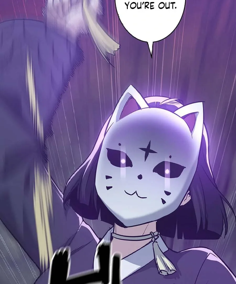 I Became the Academy’s Villain’s Daughter Chapter 20 page 20
