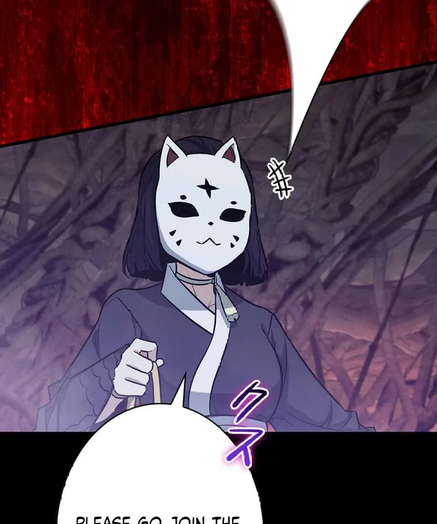 I Became the Academy’s Villain’s Daughter Chapter 20 page 23