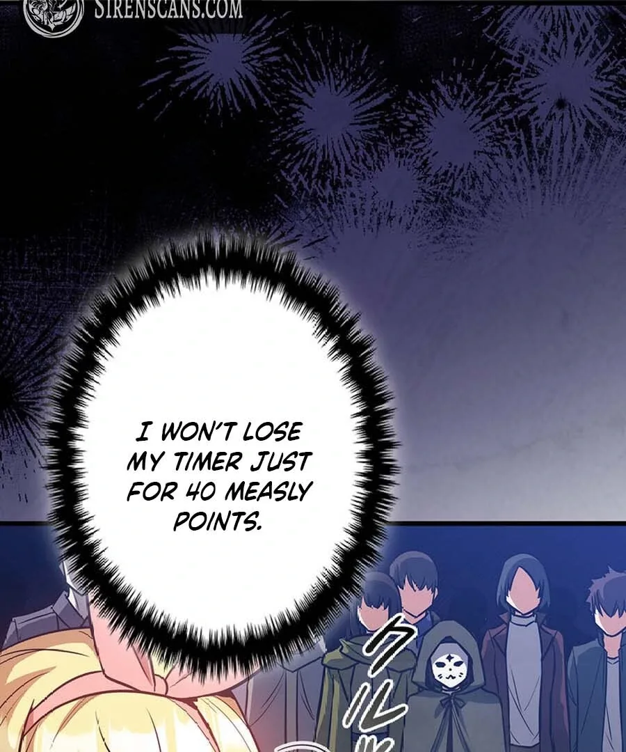 I Became the Academy’s Villain’s Daughter Chapter 20 page 7