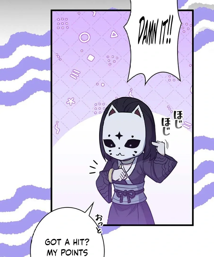 I Became the Academy’s Villain’s Daughter Chapter 20 page 28