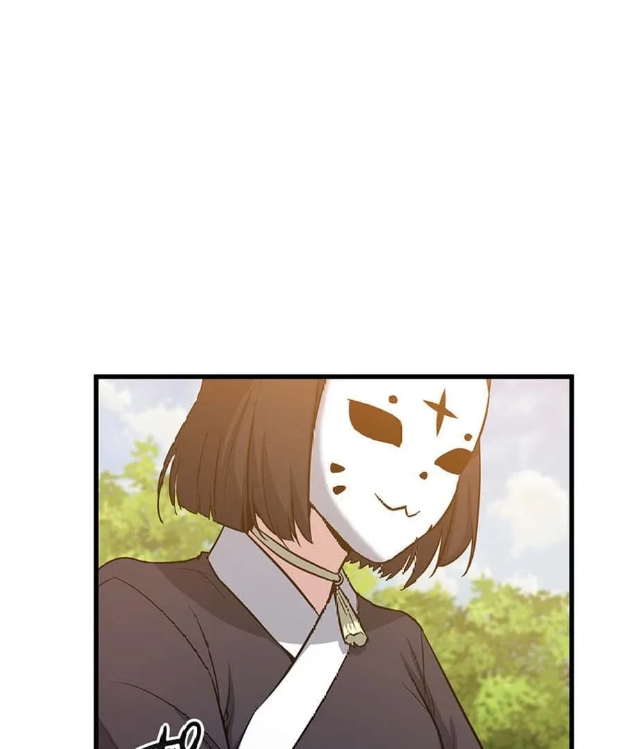 I Became the Academy’s Villain’s Daughter Chapter 20 page 41