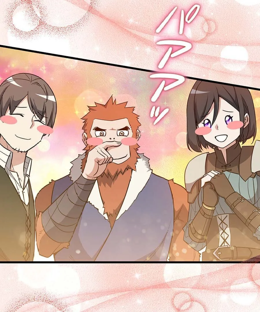 I Became the Academy’s Villain’s Daughter Chapter 20 page 66