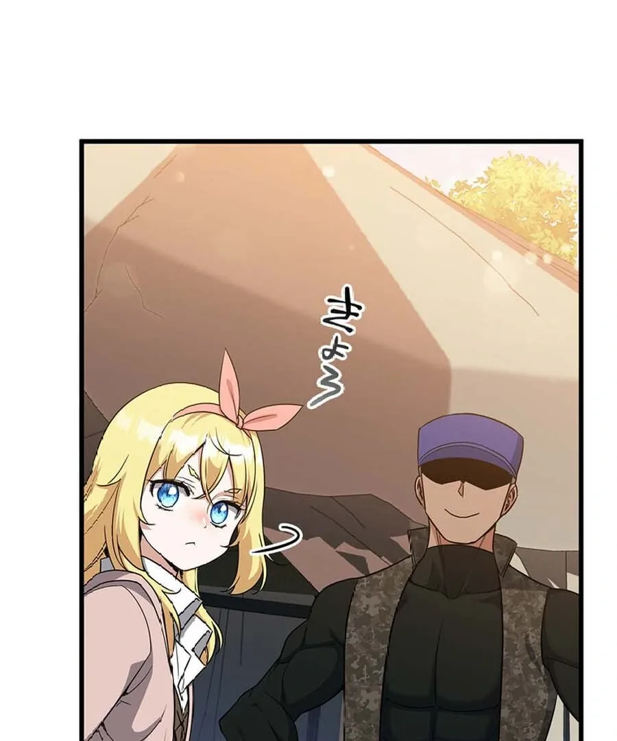 I Became the Academy’s Villain’s Daughter Chapter 20 page 79