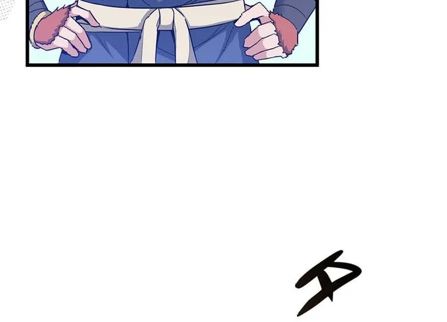 I Became the Academy’s Villain’s Daughter Chapter 20 page 76