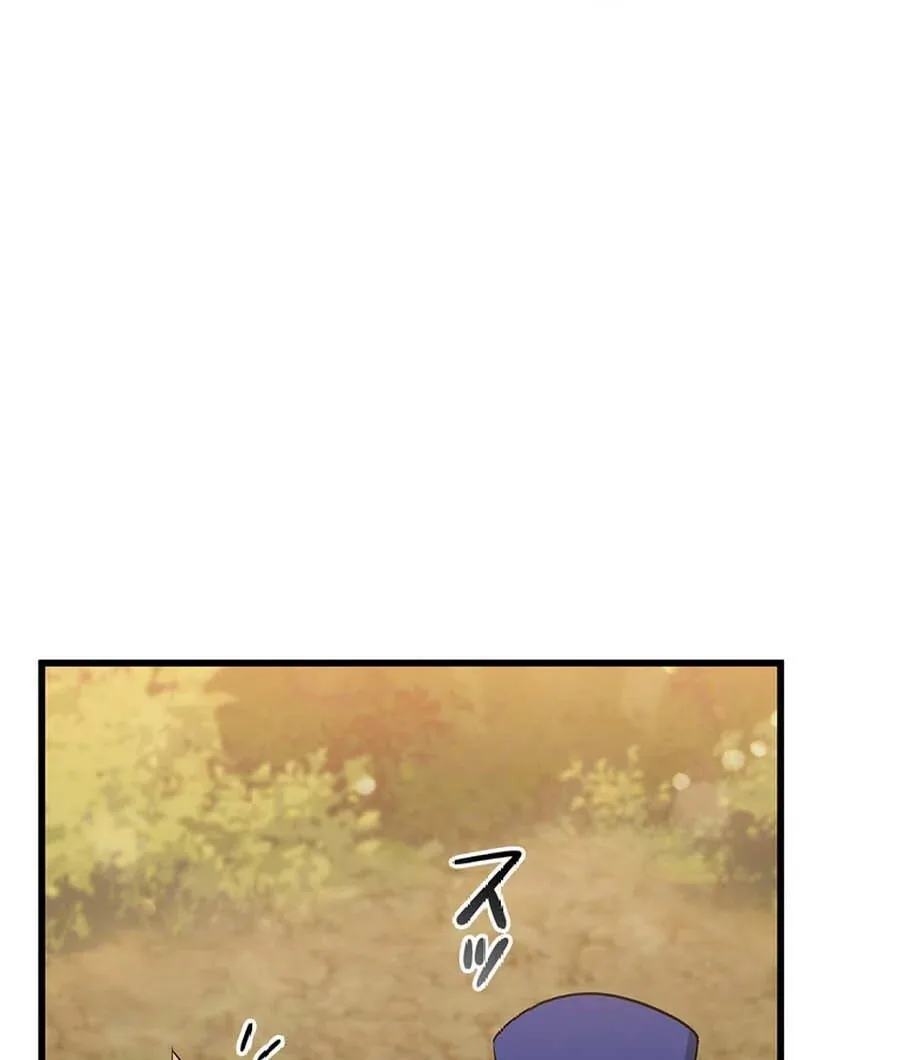 I Became the Academy’s Villain’s Daughter Chapter 20 page 88