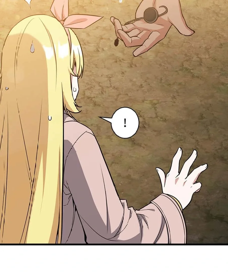I Became the Academy’s Villain’s Daughter Chapter 20 page 94