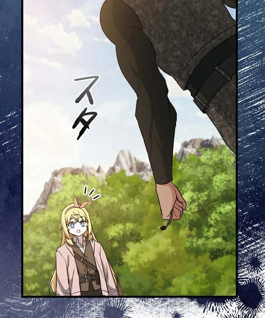I Became the Academy’s Villain’s Daughter Chapter 20 page 92