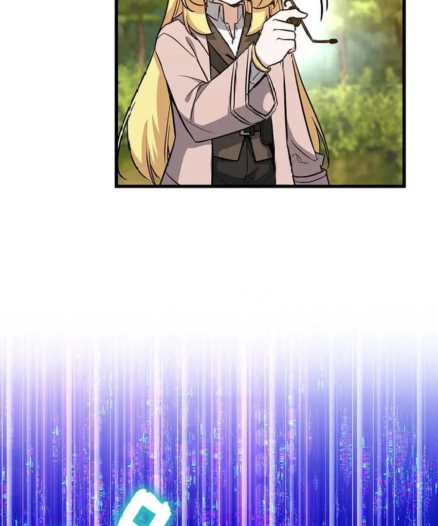 I Became the Academy’s Villain’s Daughter Chapter 20 page 96