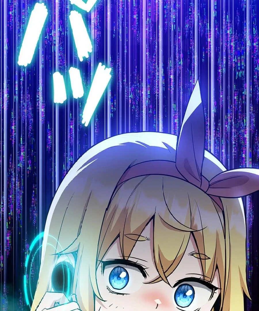 I Became the Academy’s Villain’s Daughter Chapter 20 page 97