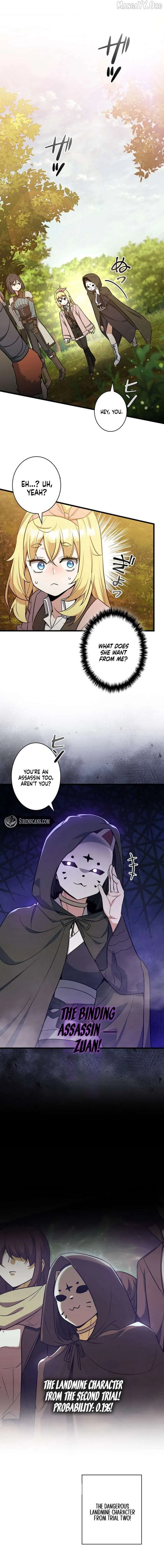 I Became the Academy’s Villain’s Daughter Chapter 25 page 10
