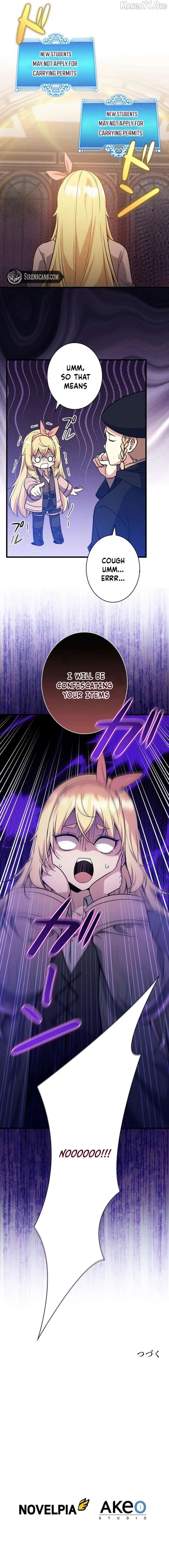I Became the Academy’s Villain’s Daughter Chapter 27 page 15