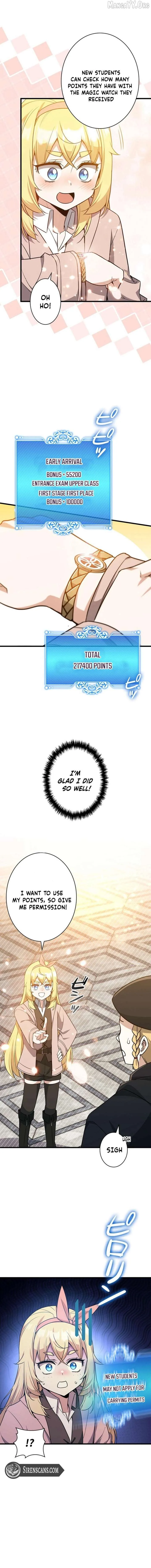 I Became the Academy’s Villain’s Daughter Chapter 27 page 14