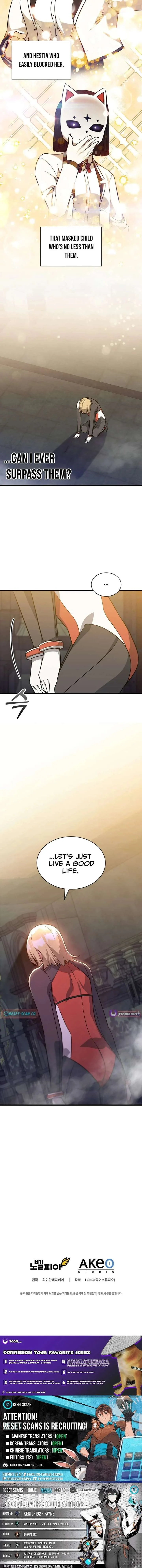I Became the Academy’s Villain’s Daughter Chapter 34 page 13