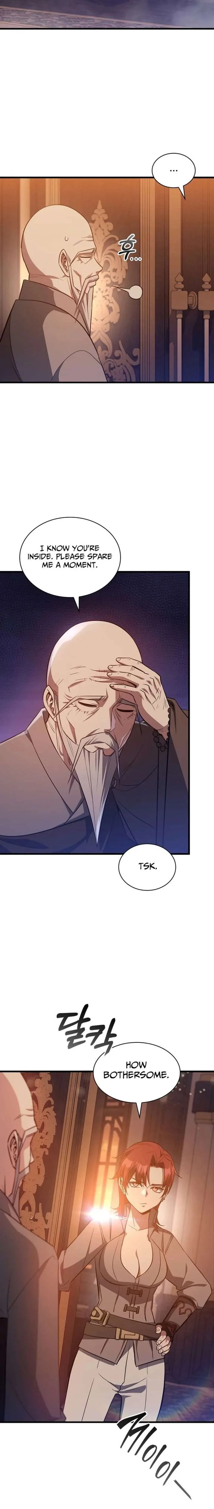 I Became the Academy’s Villain’s Daughter Chapter 39 page 16