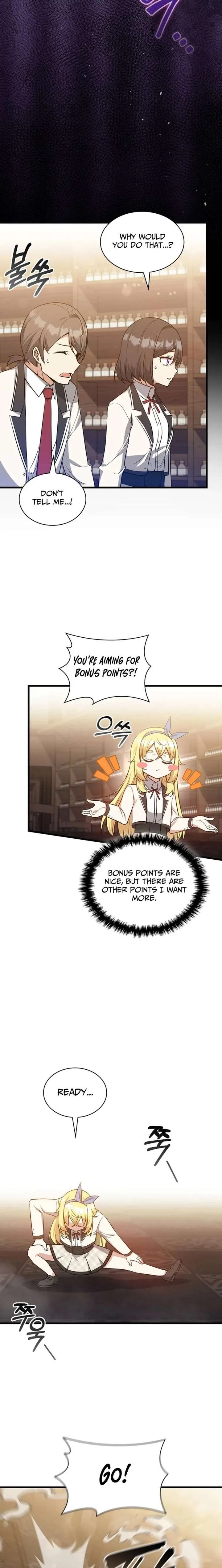 I Became the Academy’s Villain’s Daughter Chapter 39 page 2