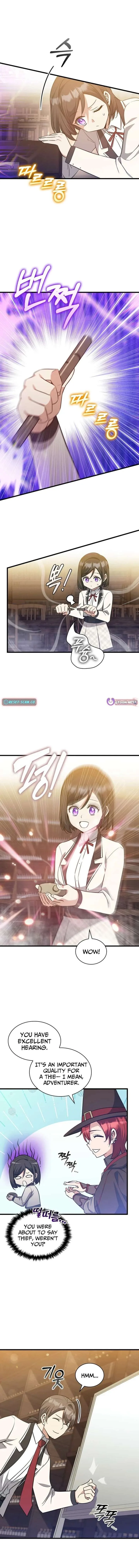 I Became the Academy’s Villain’s Daughter Chapter 38 page 12