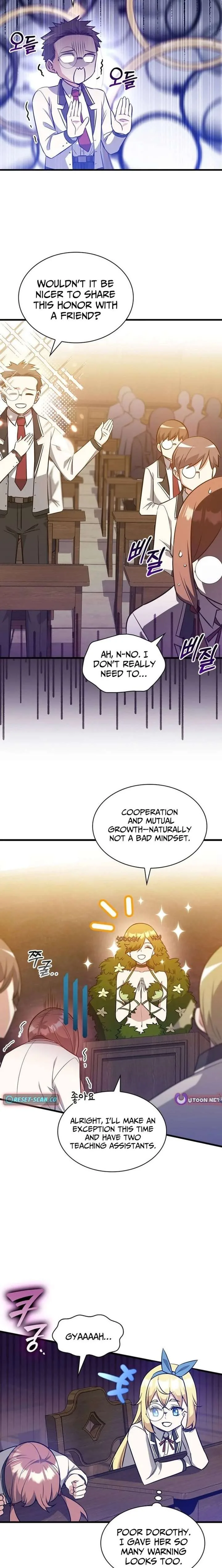 I Became the Academy’s Villain’s Daughter Chapter 41 page 3