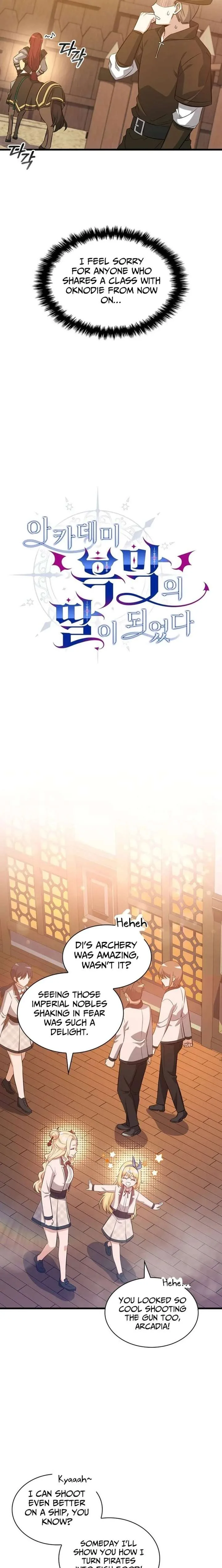 I Became the Academy’s Villain’s Daughter Chapter 42 page 5