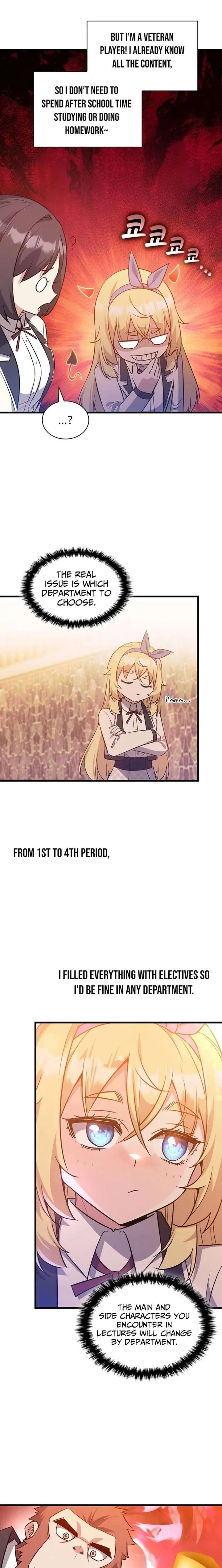 I Became the Academy’s Villain’s Daughter Chapter 42 page 16