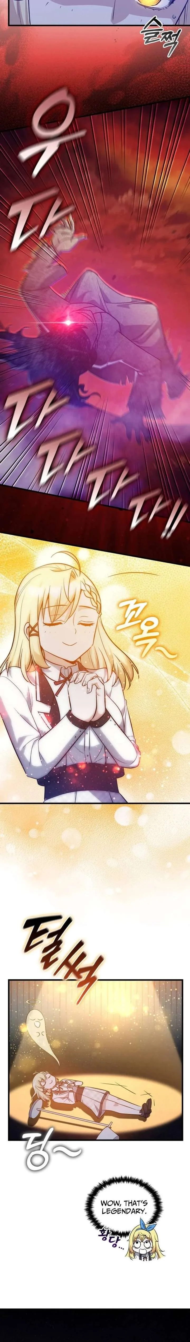 I Became the Academy’s Villain’s Daughter Chapter 43 page 7