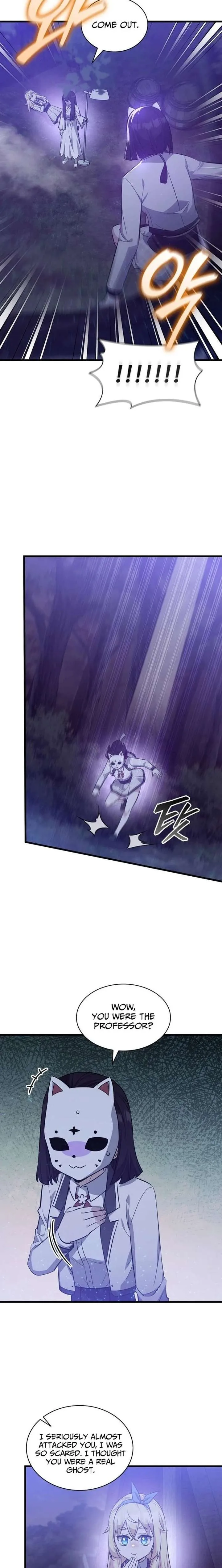 I Became the Academy’s Villain’s Daughter Chapter 43 page 9