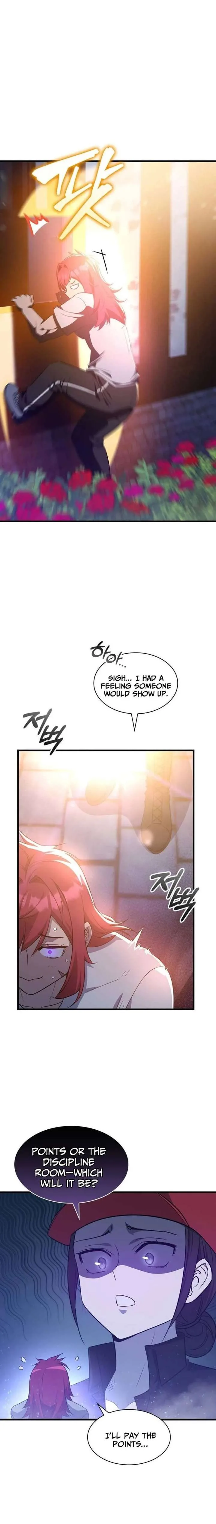 I Became the Academy’s Villain’s Daughter Chapter 44 page 16