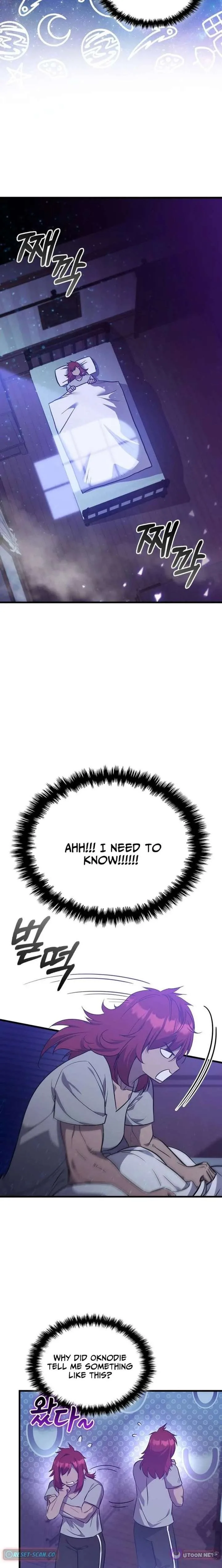 I Became the Academy’s Villain’s Daughter Chapter 44 page 11