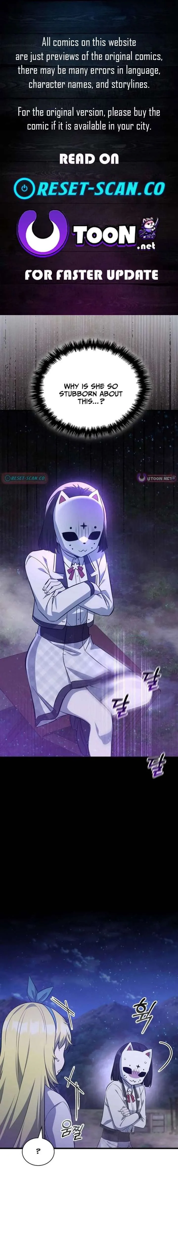 I Became the Academy’s Villain’s Daughter Chapter 44 page 1