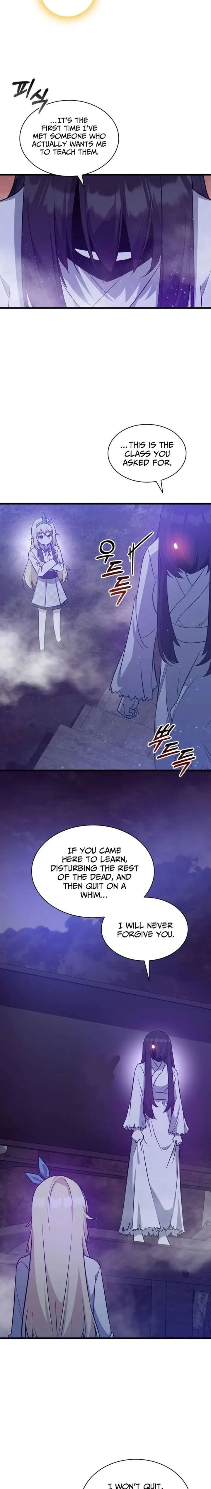 I Became the Academy’s Villain’s Daughter Chapter 43 page 17