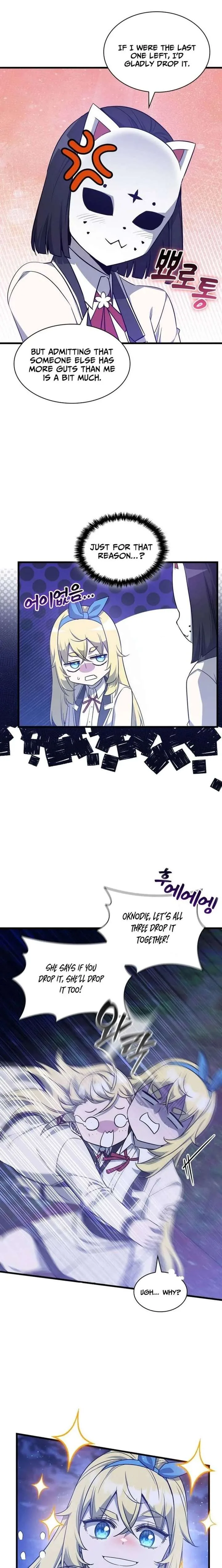 I Became the Academy’s Villain’s Daughter Chapter 44 page 2