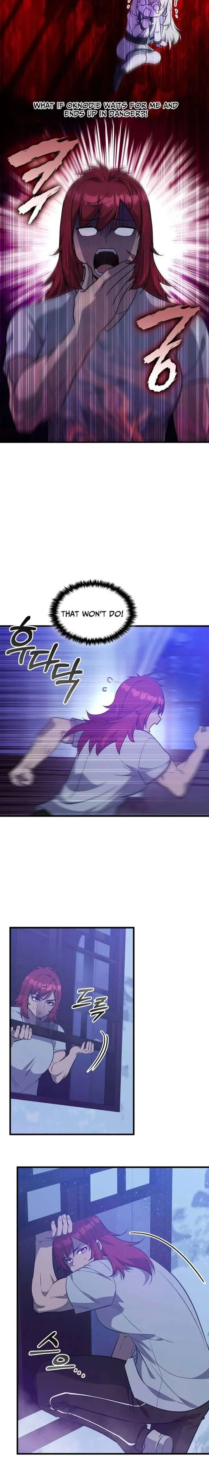 I Became the Academy’s Villain’s Daughter Chapter 44 page 15