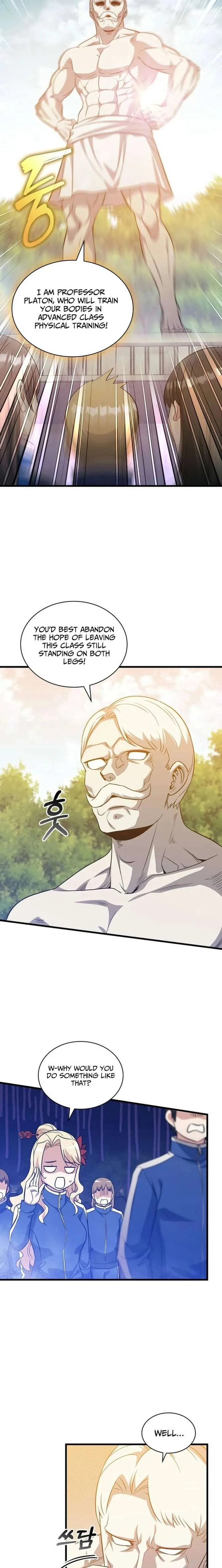 I Became the Academy’s Villain’s Daughter Chapter 45 page 12