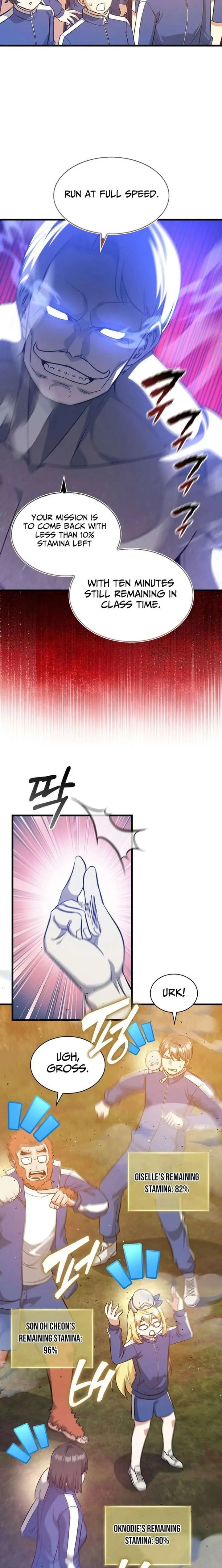 I Became the Academy’s Villain’s Daughter Chapter 45 page 17