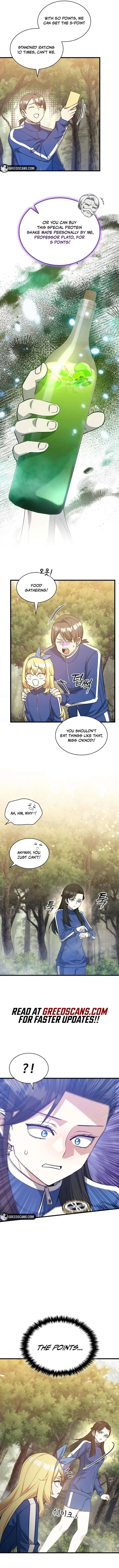 I Became the Academy’s Villain’s Daughter Chapter 47 page 5