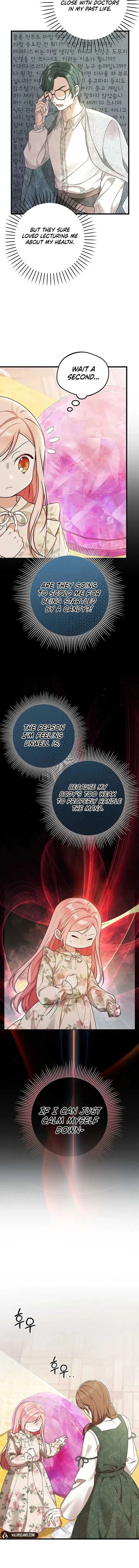I Became the Adopted Daughter of the Sea Guardian Chapter 2 page 7