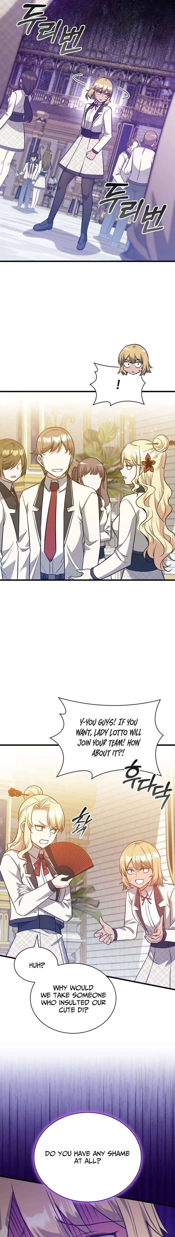 I Became the Academy’s Villain’s Daughter Chapter 50 page 14
