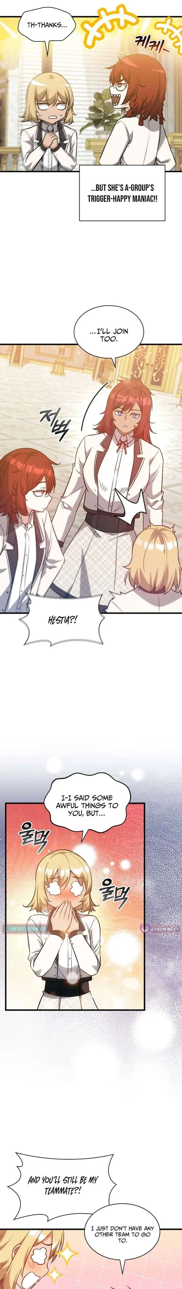 I Became the Academy’s Villain’s Daughter Chapter 50 page 16