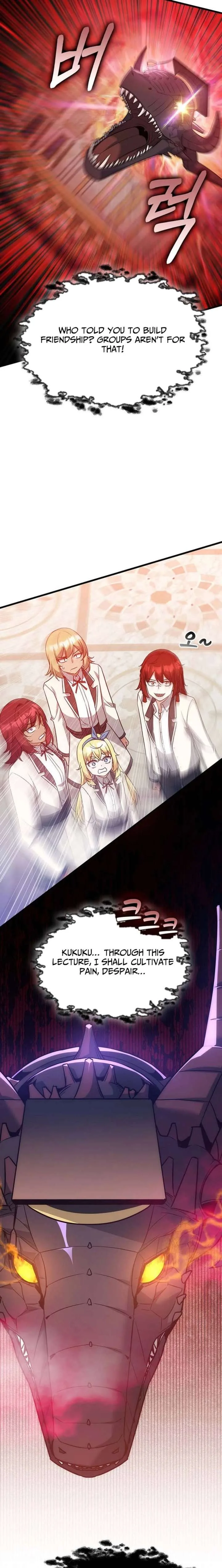 I Became the Academy’s Villain’s Daughter Chapter 50 page 26