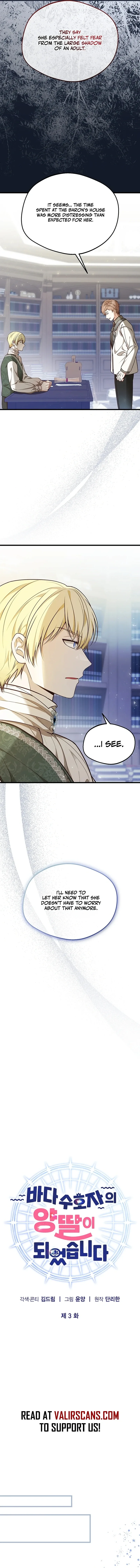 I Became the Adopted Daughter of the Sea Guardian Chapter 3 page 8