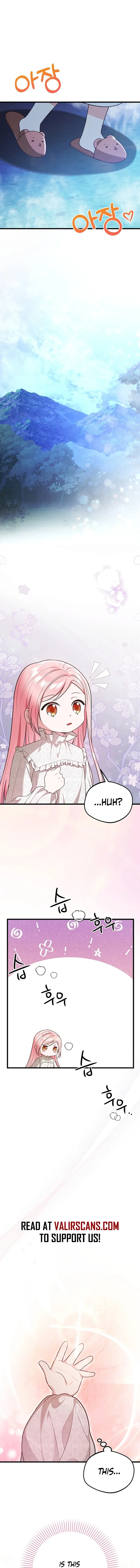 I Became the Adopted Daughter of the Sea Guardian Chapter 3 page 12
