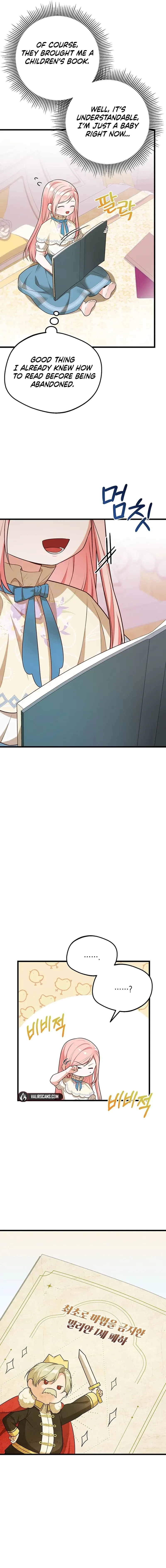 I Became the Adopted Daughter of the Sea Guardian Chapter 5 page 10