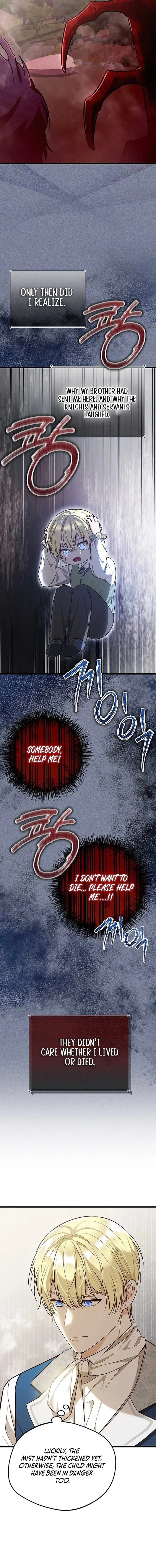 I Became the Adopted Daughter of the Sea Guardian Chapter 6 page 4