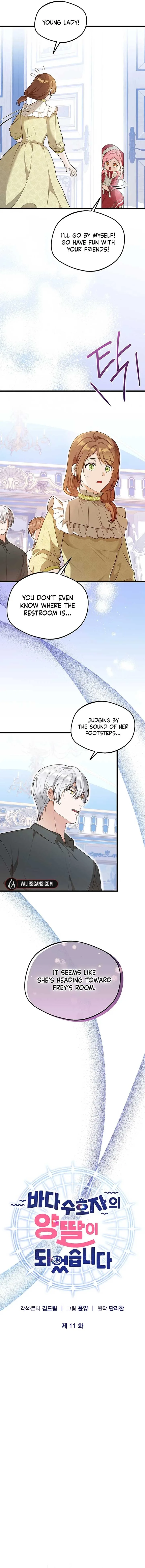 I Became the Adopted Daughter of the Sea Guardian Chapter 11 page 8