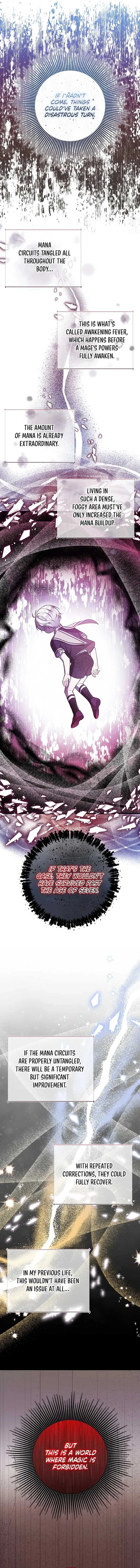 I Became the Adopted Daughter of the Sea Guardian Chapter 11 page 11