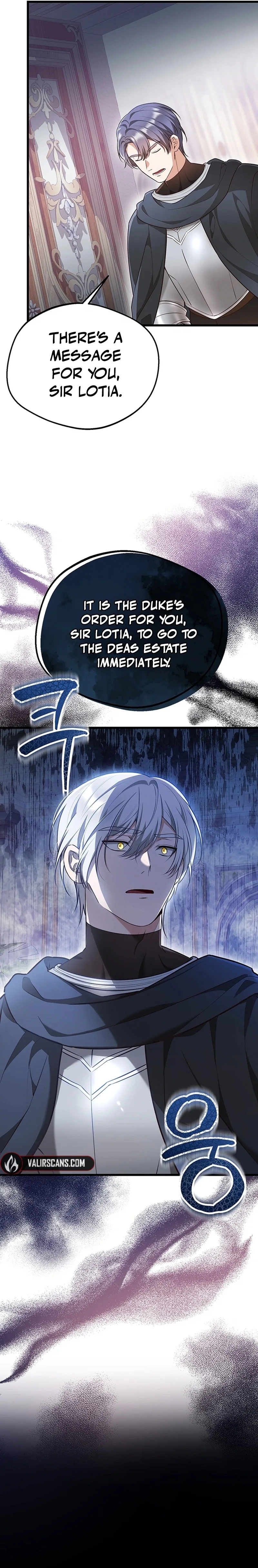 I Became the Adopted Daughter of the Sea Guardian Chapter 9 page 17