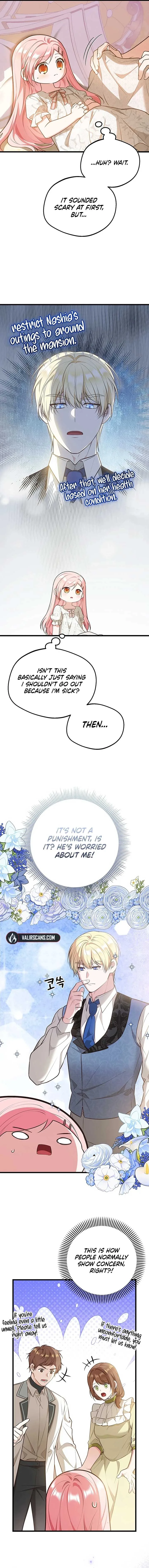 I Became the Adopted Daughter of the Sea Guardian Chapter 12 page 15