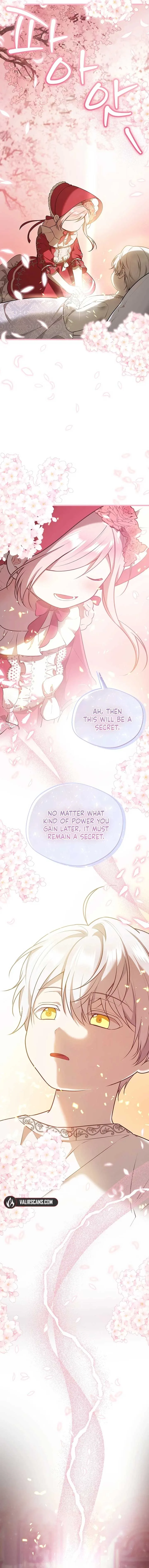 I Became the Adopted Daughter of the Sea Guardian Chapter 12 page 4